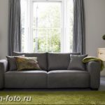 Диван в интерьере 03.12.2018 №511 - photo Sofa in the interior - design-foto.ru